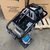 Huur trilstamper accu | Post Rental & Trading
